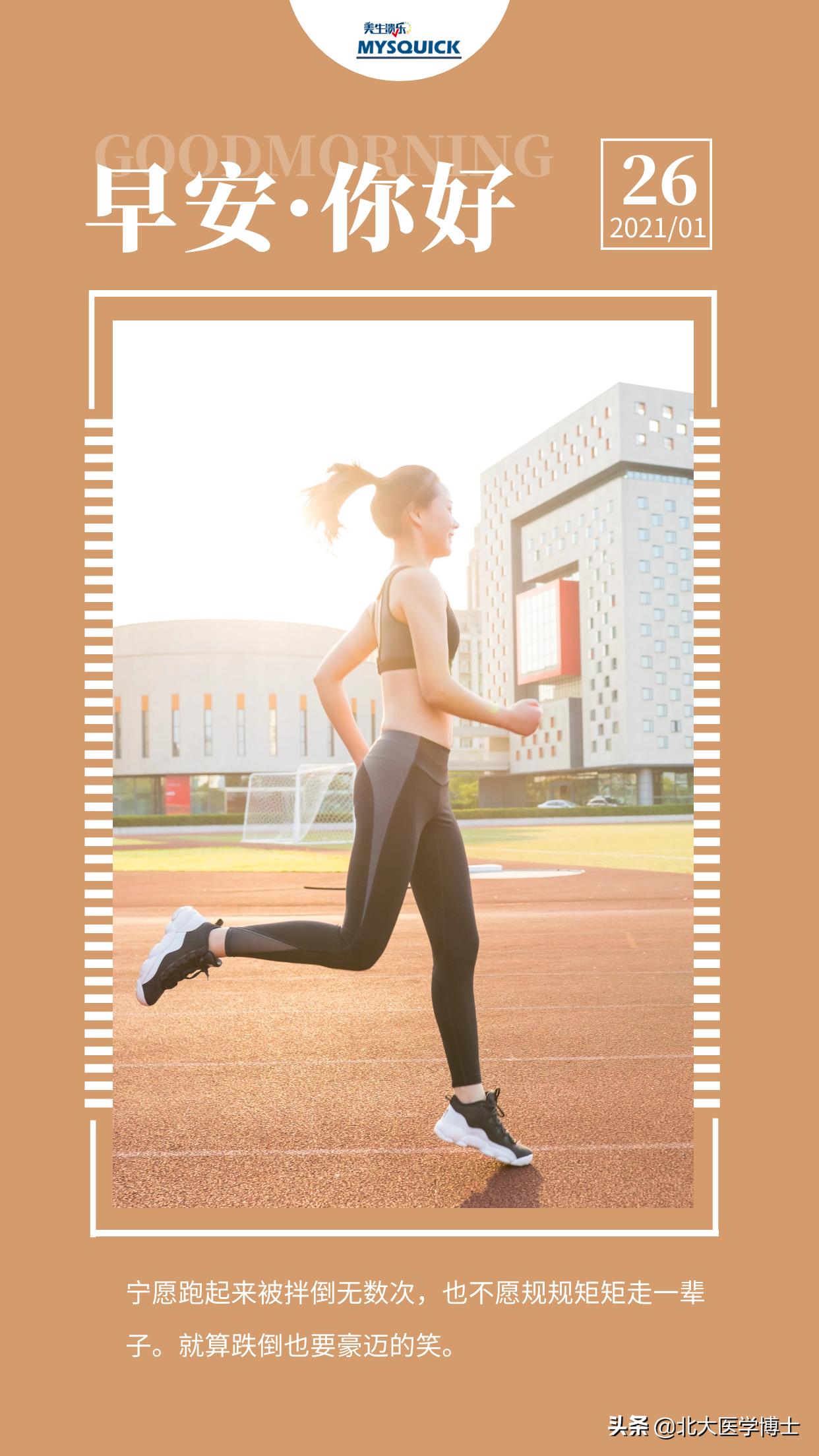 瘙痒问题的简单治疗方法,为什么瘙痒症一直反复