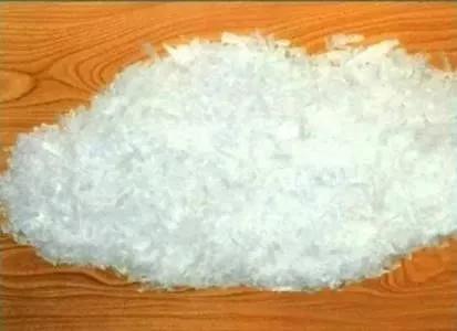 白山市强制隔离戒毒所|禁毒戒毒科普系列宣传（二）什么是吸毒