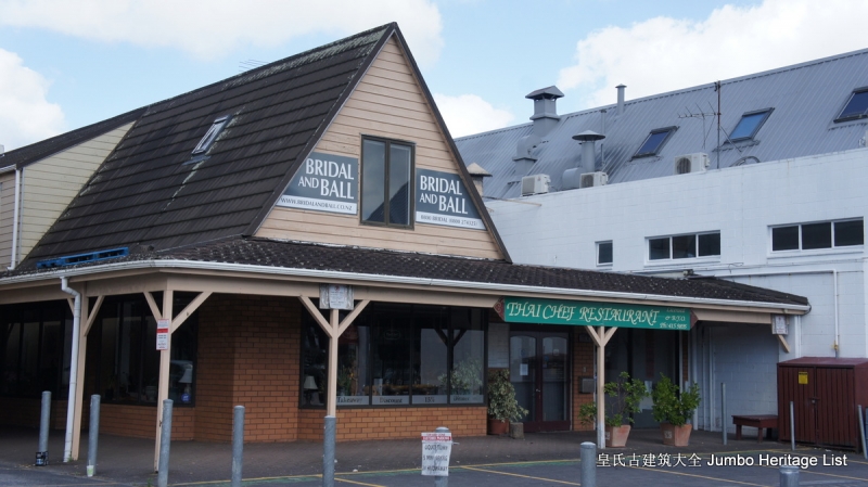 第36回：女同性恋貌合神离，划清界限准备摊牌