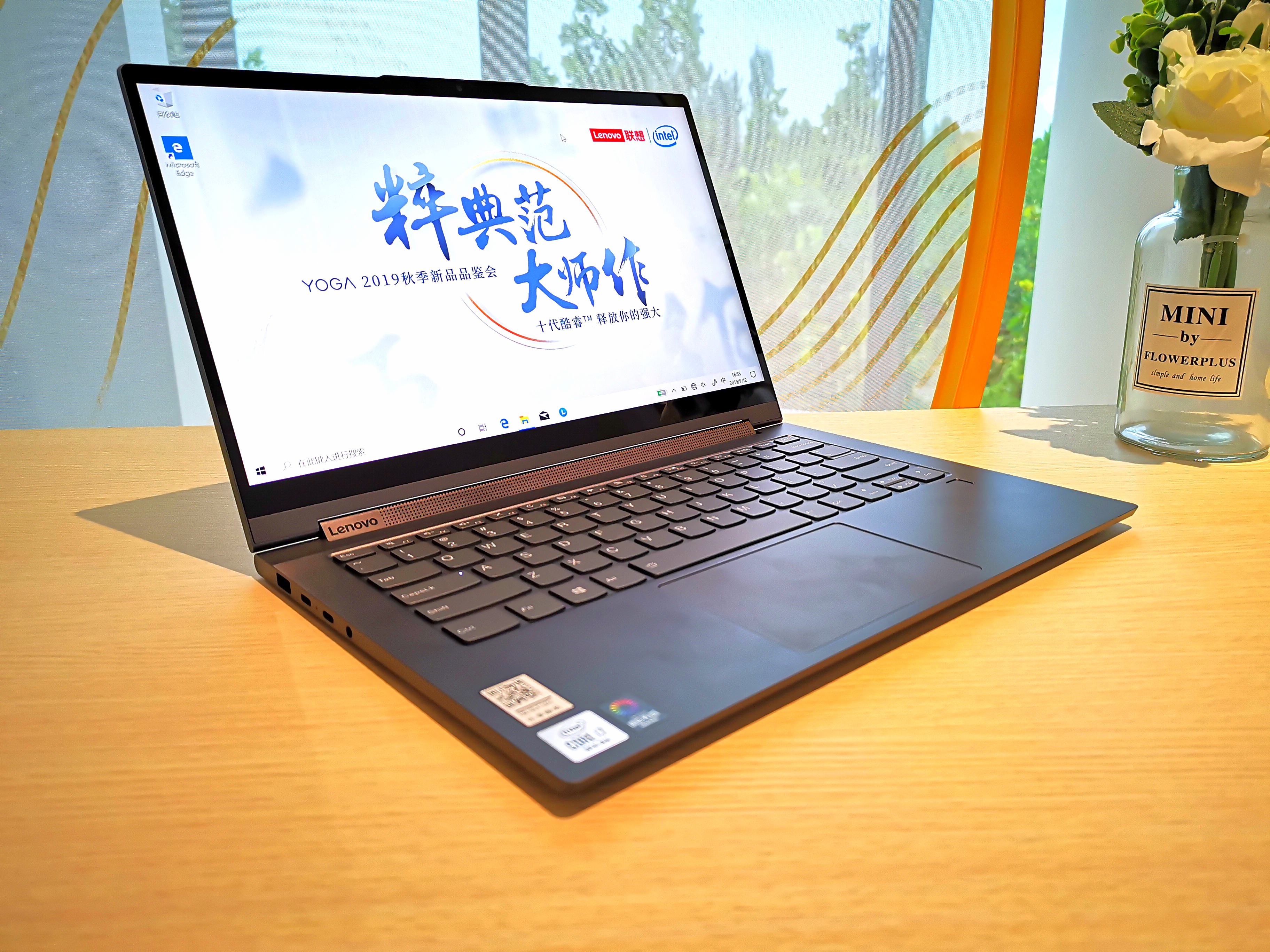 联想yogac940开箱,联想yogac940-14指纹