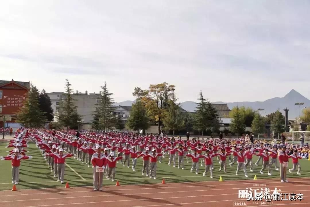 福慧运动会开赛,福慧中学运动会