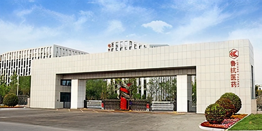 济宁鲁抗集团未来规划,济宁鲁抗地块最新消息