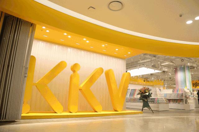 好消息呼市,呼和浩特市好消息