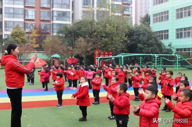 幼儿园体能活动走跑跳集体操,幼儿园运动会跳跳乐分合跳