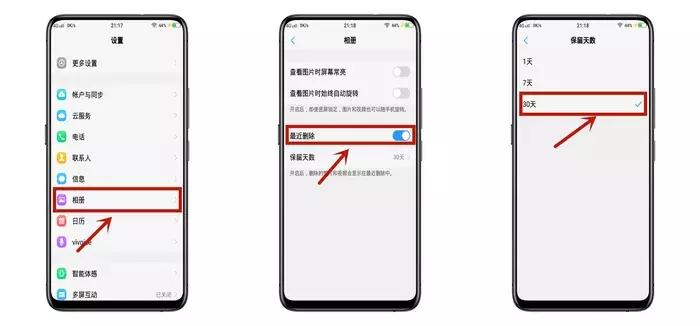 vivo自带的扫一扫支付宝付款,vivo扫一扫的功能在哪