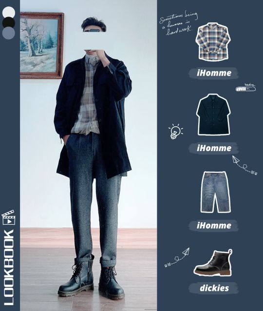 男生秋季休闲穿搭高级感,男生秋季怎么穿搭慵懒一点