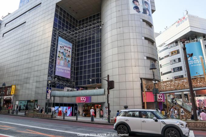 东京买买买的地方 (东京便利店买买买)