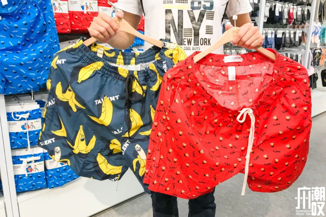 名创优品特价商品,名创优品1元店