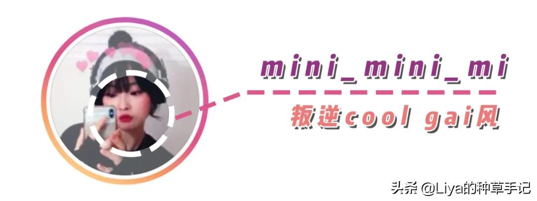 适合学生党春季的穿搭,27套适合学生党的穿搭