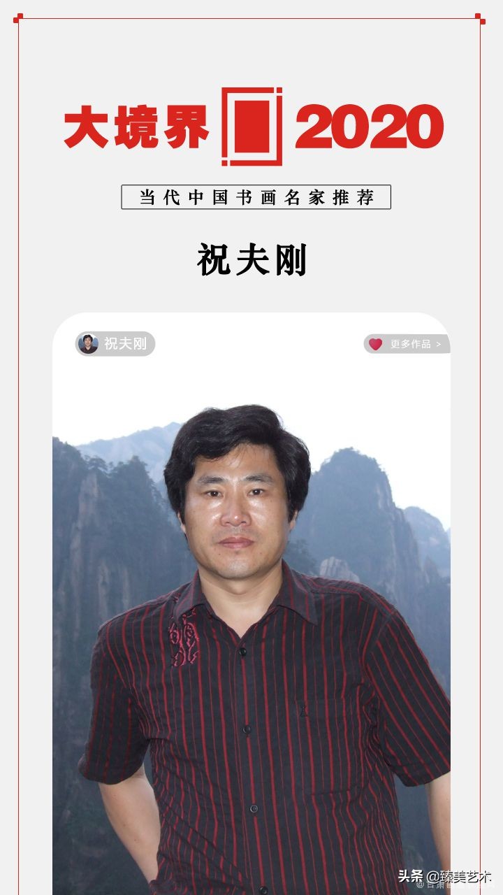 鎵堝織鍒氬北姘寸敾浣滃搧娆ｈ祻,绋嬫尟閾庡北姘寸敾浣滃搧娆ｈ祻