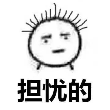 听到舍友奇怪的梦话,室友夜里说梦话是什么原因