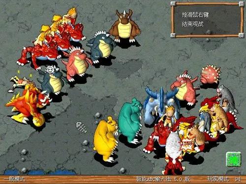 big笑工坊致我们终将逝去的青春,盘点那些年我们玩过的电脑游戏