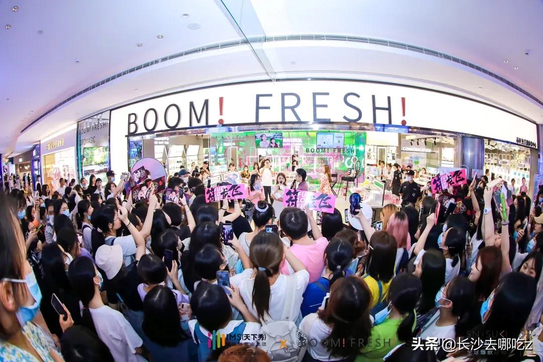 全员加速中2023符龙飞,符龙飞杨迪全员加速中