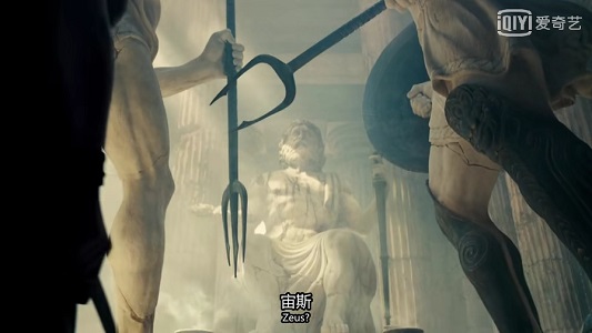 父与子重新归来,父与子希腊神话