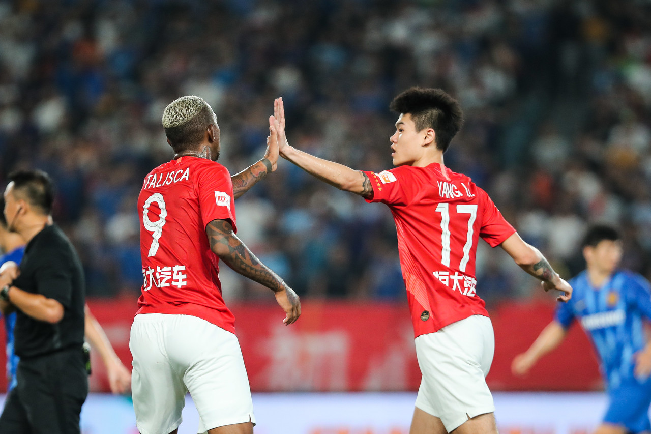 中国足协发布处罚决定,中国足协与香港足协