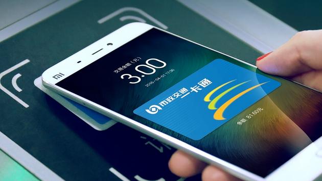 荣耀v20哪些支持nfc,荣耀v20nfc功能好吗