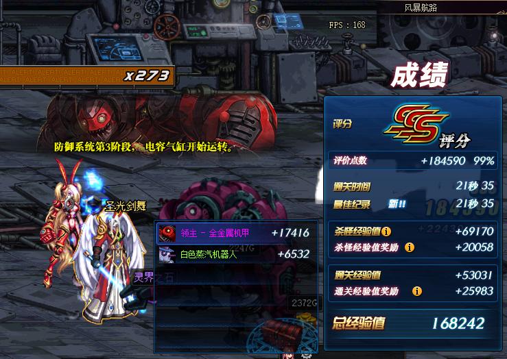 dnf搬砖组队还是单刷,dnf现在搬砖主要是搬什么