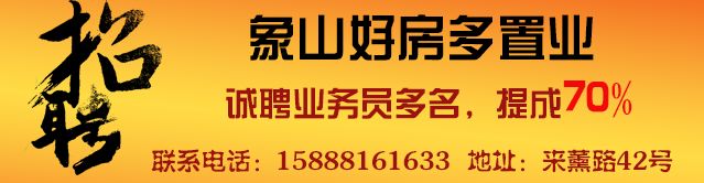 象山7岁女孩的新年心愿“妈妈,你把我卖掉吧!”让人好心酸……