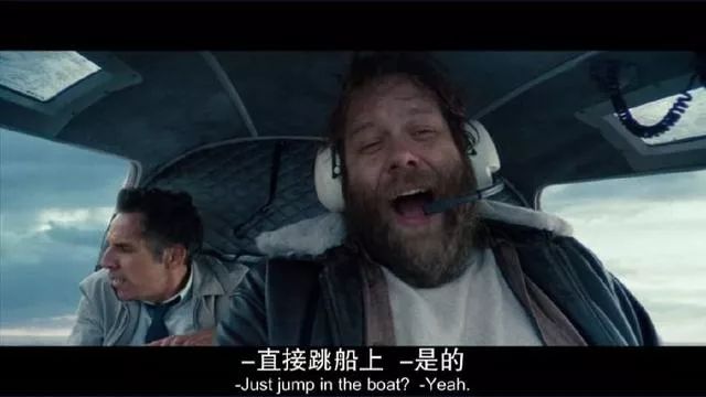 白日梦想家每天都在做白日梦,《白日梦想家》电影