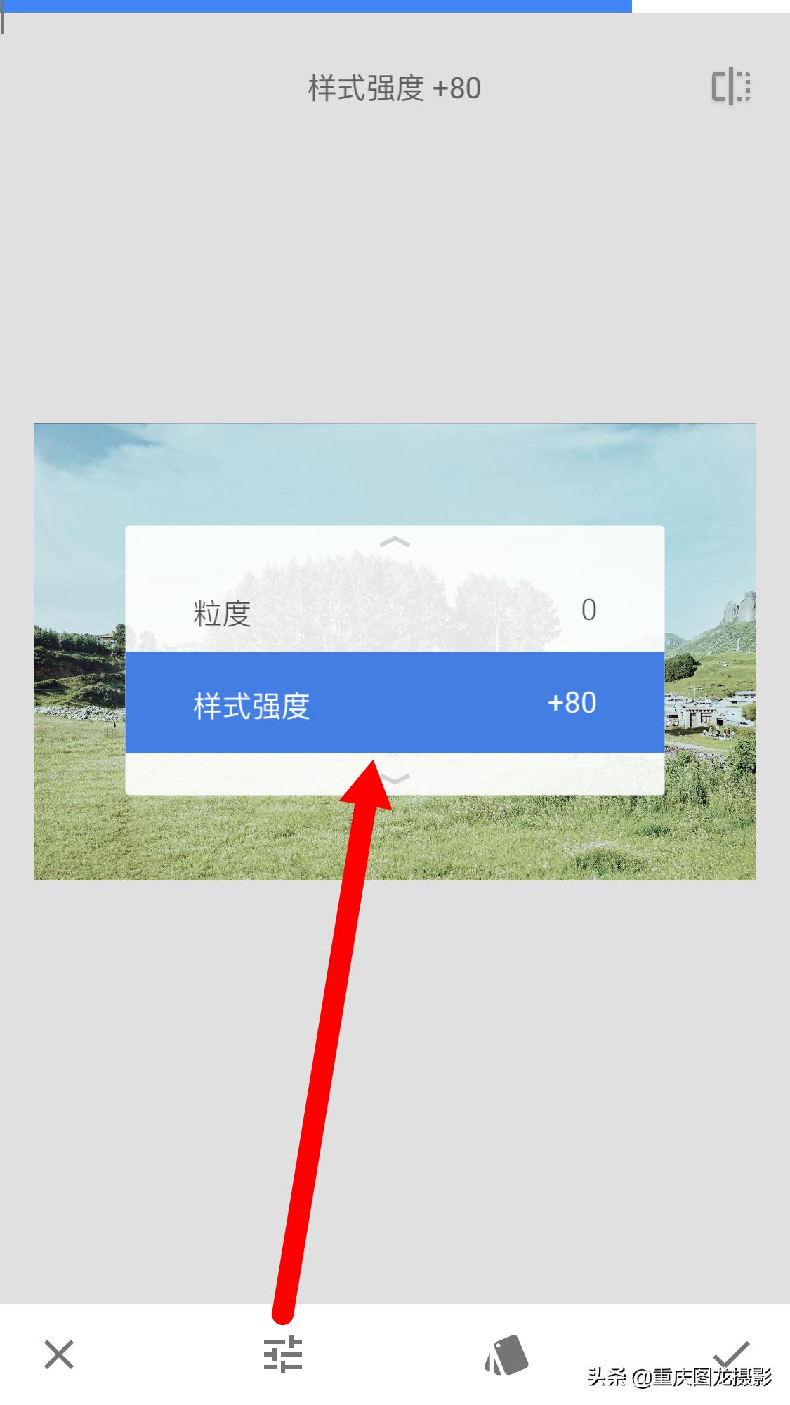 旅行照怎么处理,旅游拍的照片怎么修复清晰
