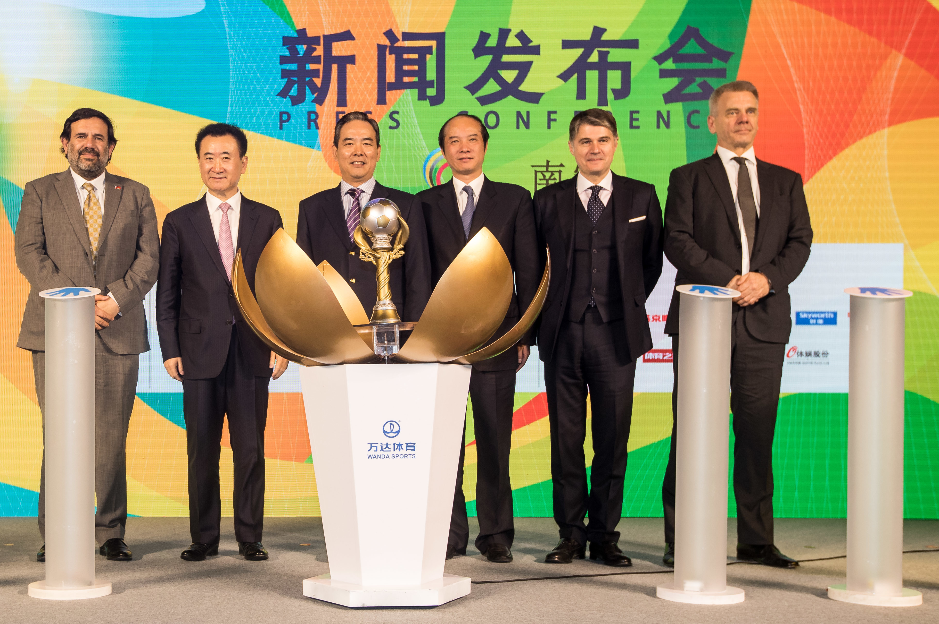 中国杯最新比赛结果,中国杯2023赛程