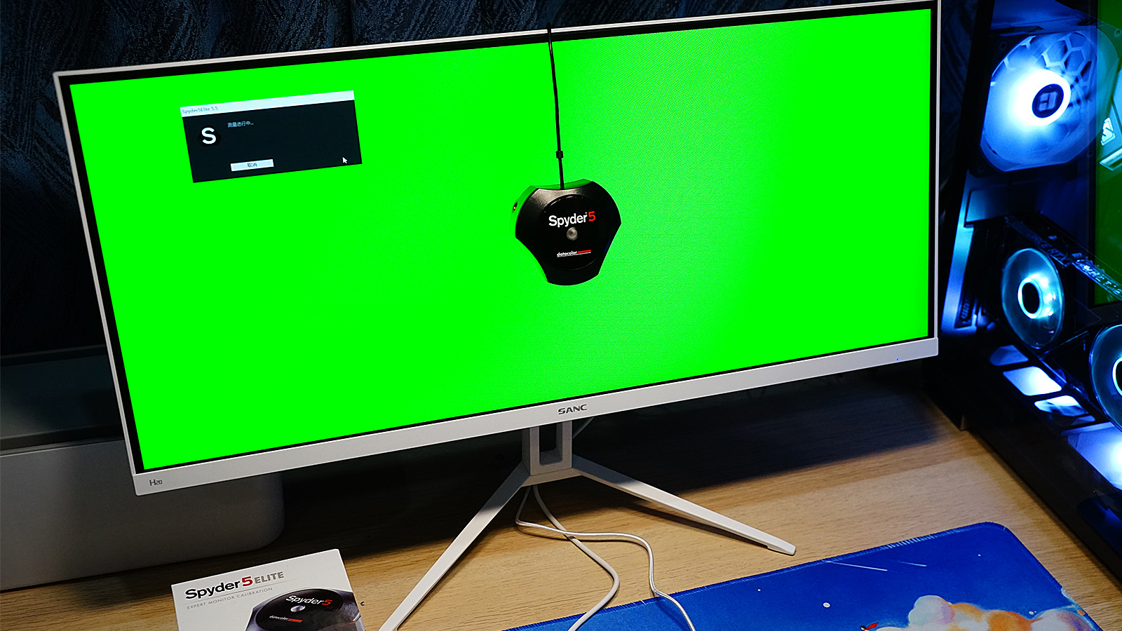 sanch20,sanch2929英寸带鱼屏