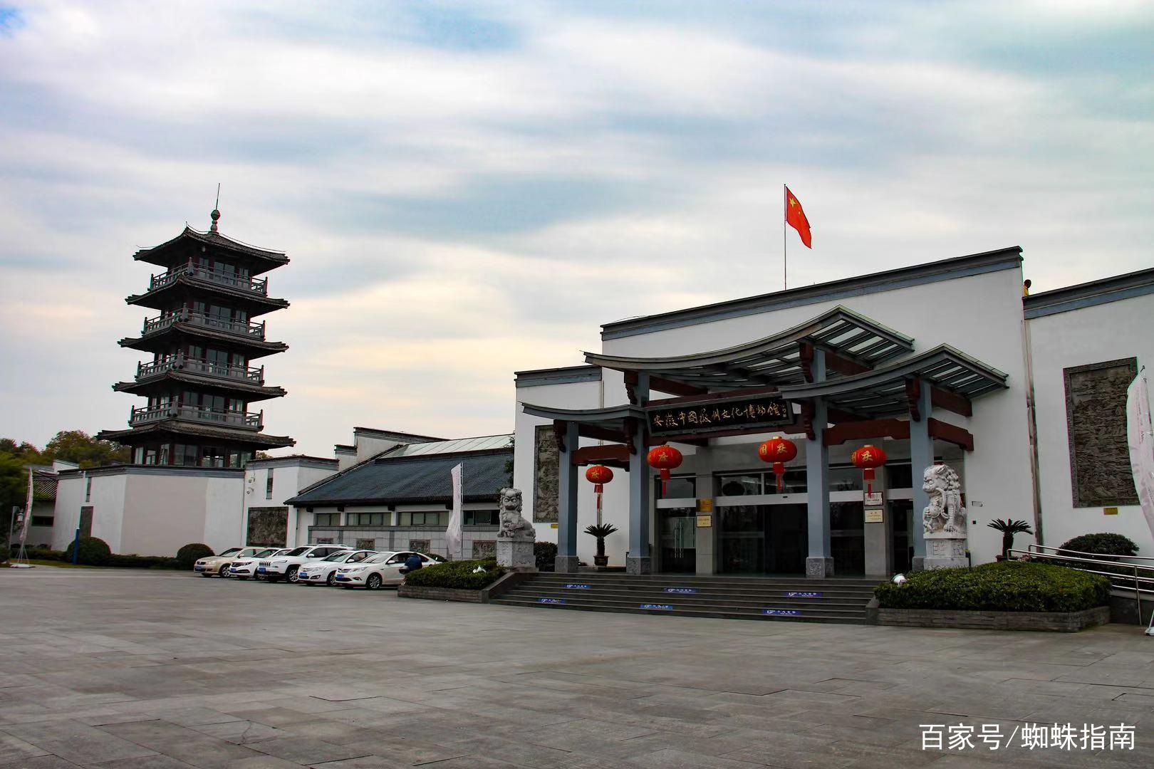 世界公认的中国一级博物馆排名,国家一级博物馆名单