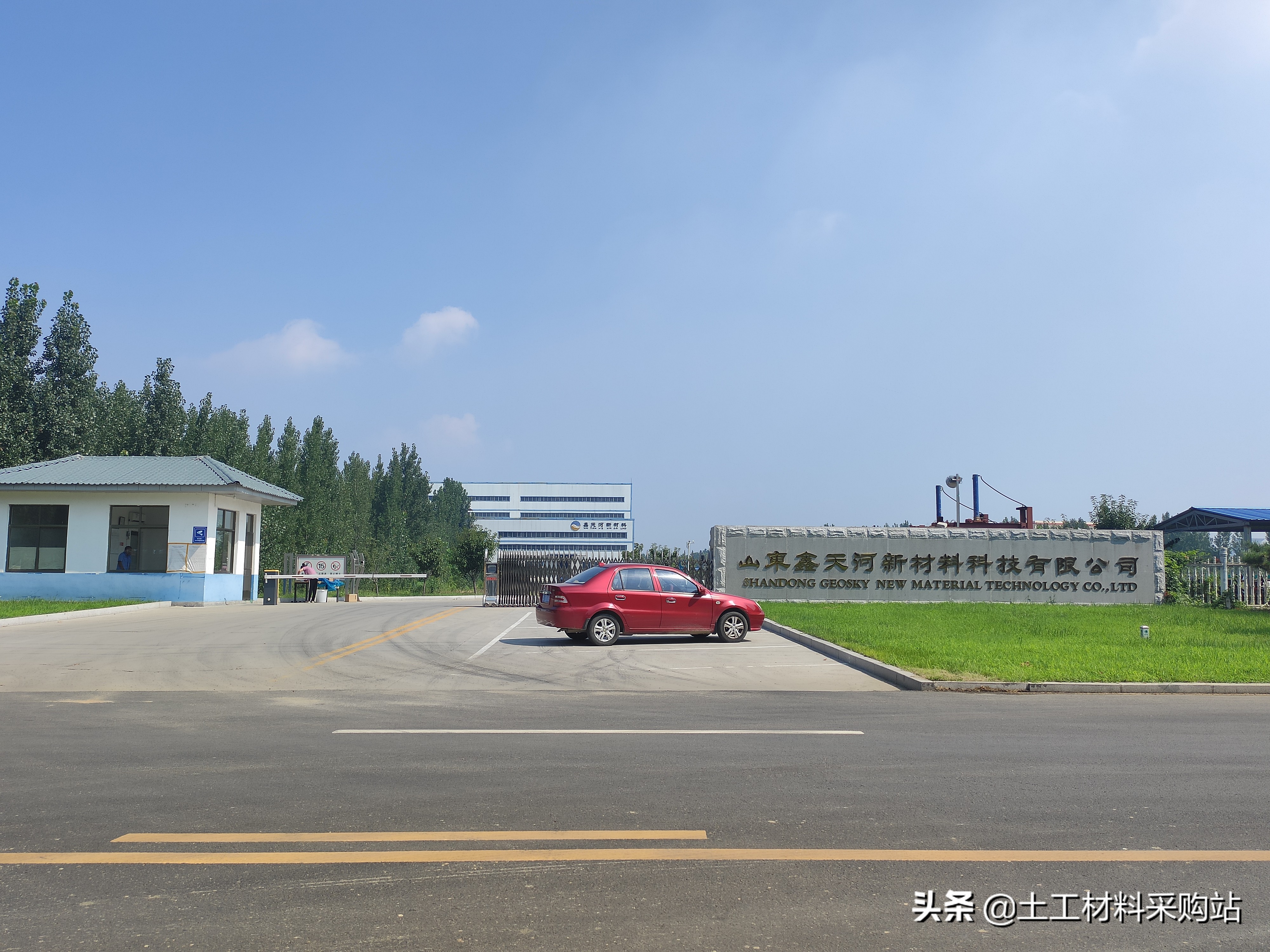 长丝土工布厂家联系方式用途,新乡长丝机织土工布供应商