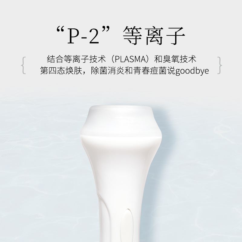 长痘痘的原因和改善方法,下巴长痘痘是什么原因怎么改善