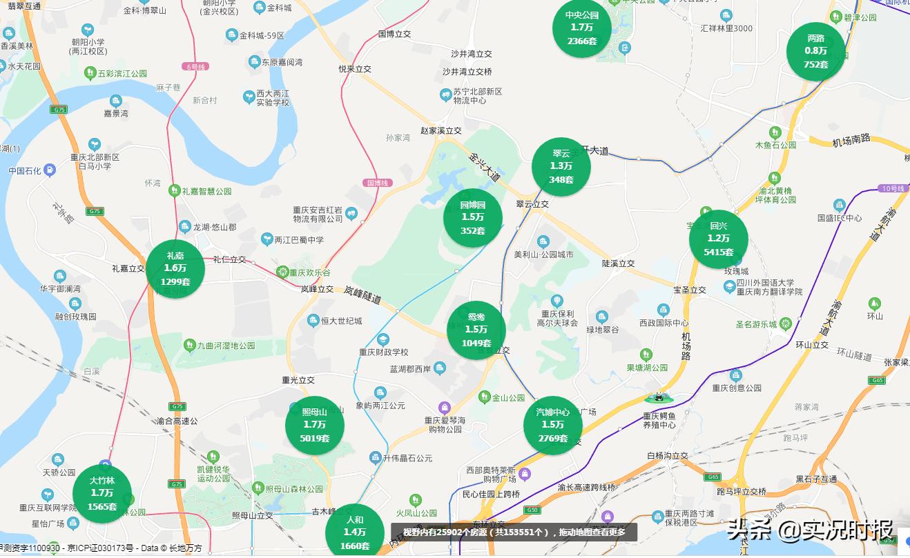 鸳鸯力帆园博园,园博园力帆汽车搬迁吗