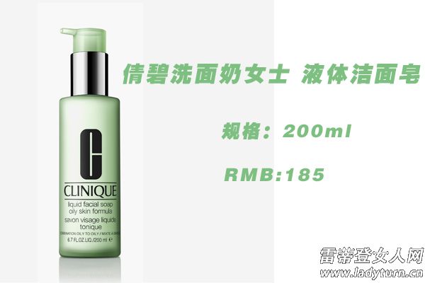 去角质的十大品牌,去角质产品什么品牌好