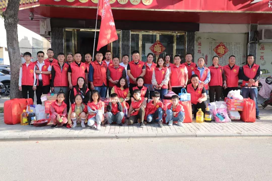 日行一善微行动暖民心,日行一善爱心传递