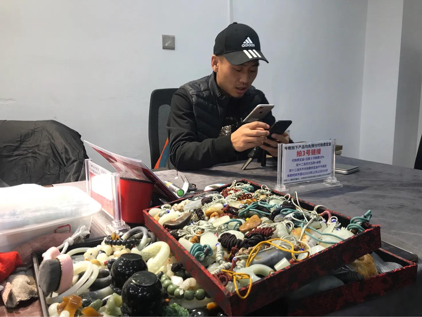 镇平卖玉直播和田玉,和田卖玉石直播