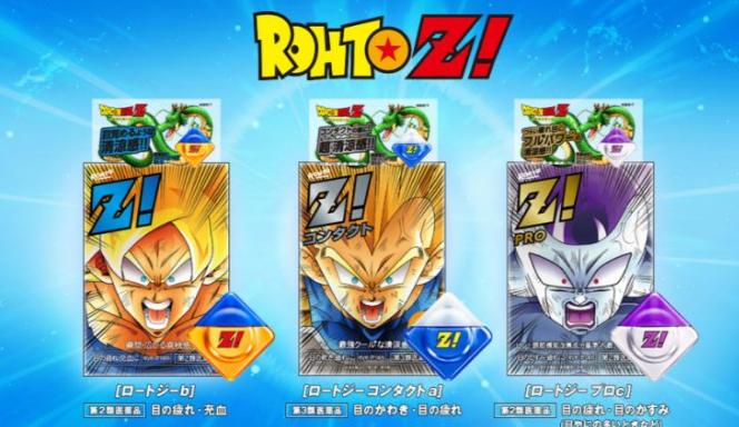 巨人迷肉杯面？超清凉贝吉塔药水？奇怪的联动增加了