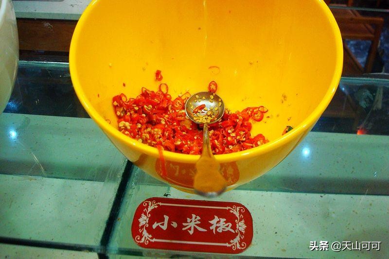 老北京火锅蘸料怎么调才好吃,海底捞火锅蘸料怎么调才好吃