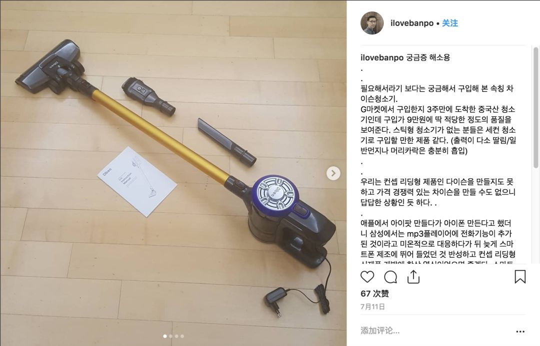 戴森最便宜的一款吹风机,戴森吹风机为什么能卖到3000元