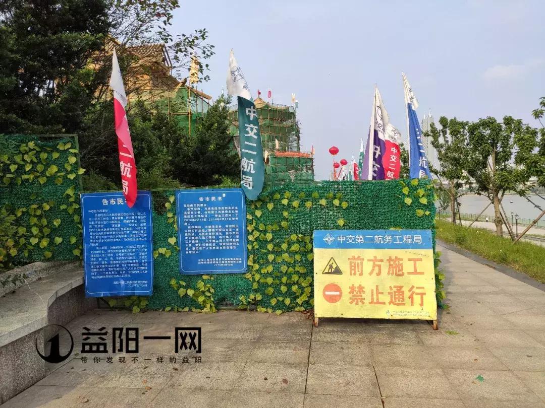 益阳大型广场,益阳新建广场