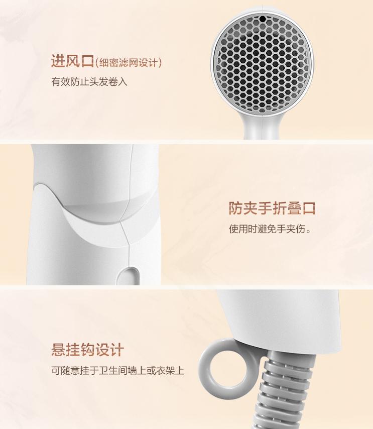 松下吹风机如何把头发吹直,松下电吹风怎么样啊