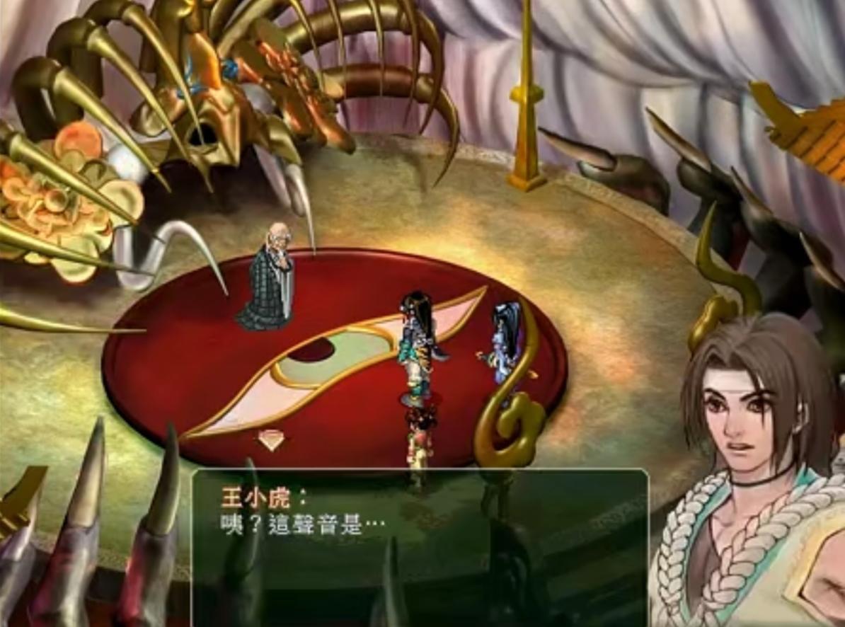 仙剑二赵灵儿出现几次,赵灵儿李逍遥是仙剑几