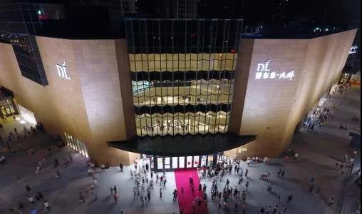 新乡市平原示范区十大项目,新乡重点开发八大片区