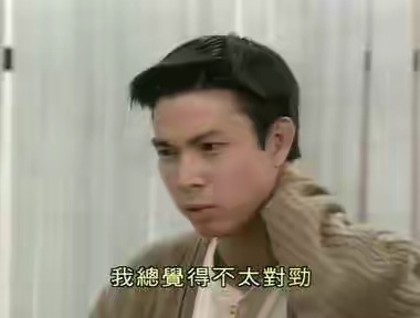 tvb悬疑法证先锋,经典香港悬疑剧法证先锋