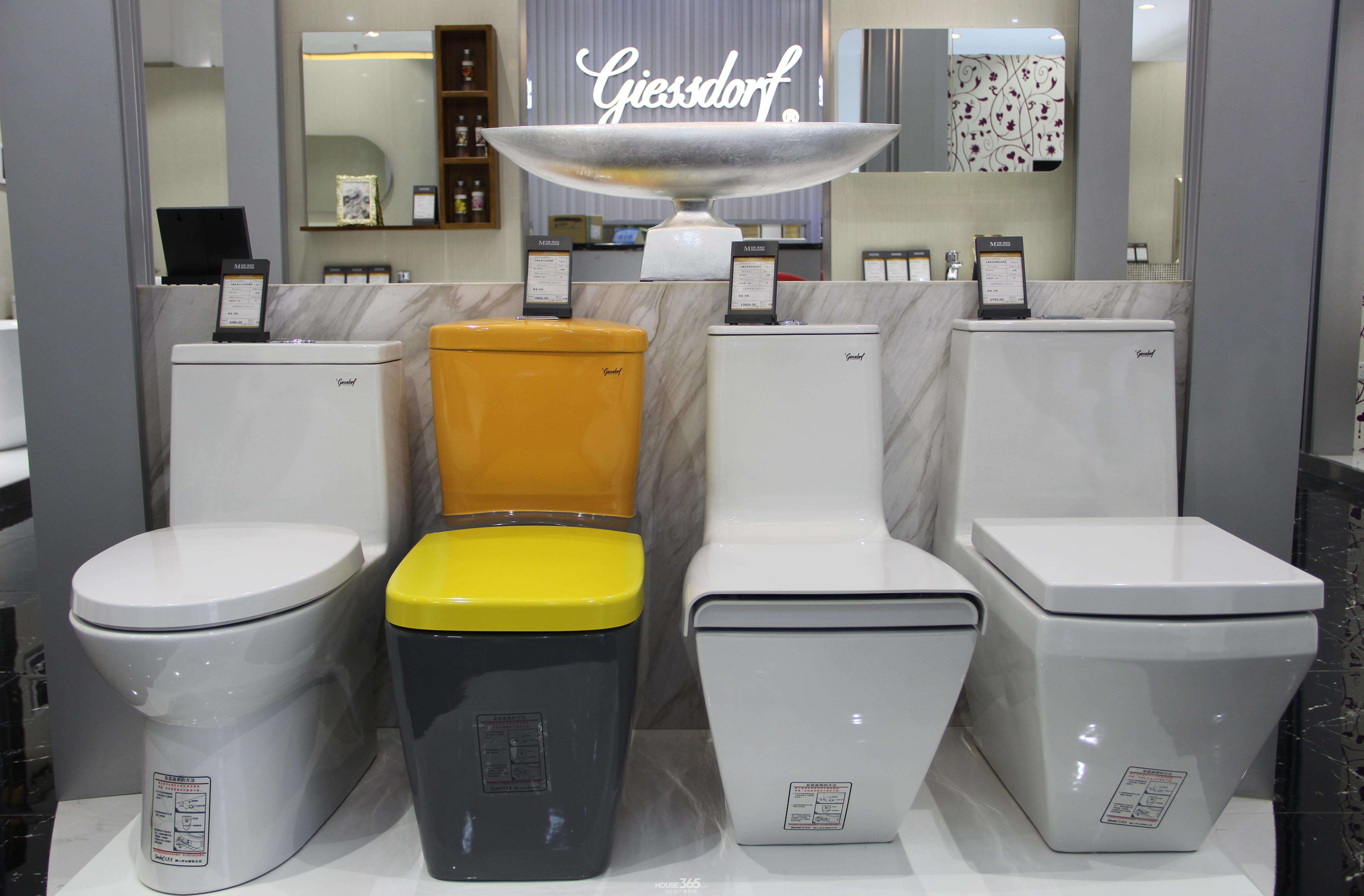 买马桶在线上买还是在实体店买好,卖马桶店