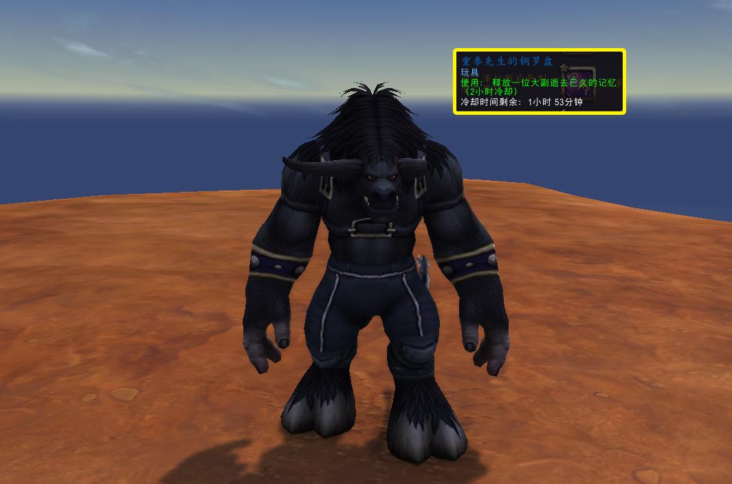 魔兽世界最良心的变身玩具,魔兽世界可以变身的玩具