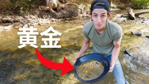 父母和孩子五行相生,和孩子五行相克如何破解