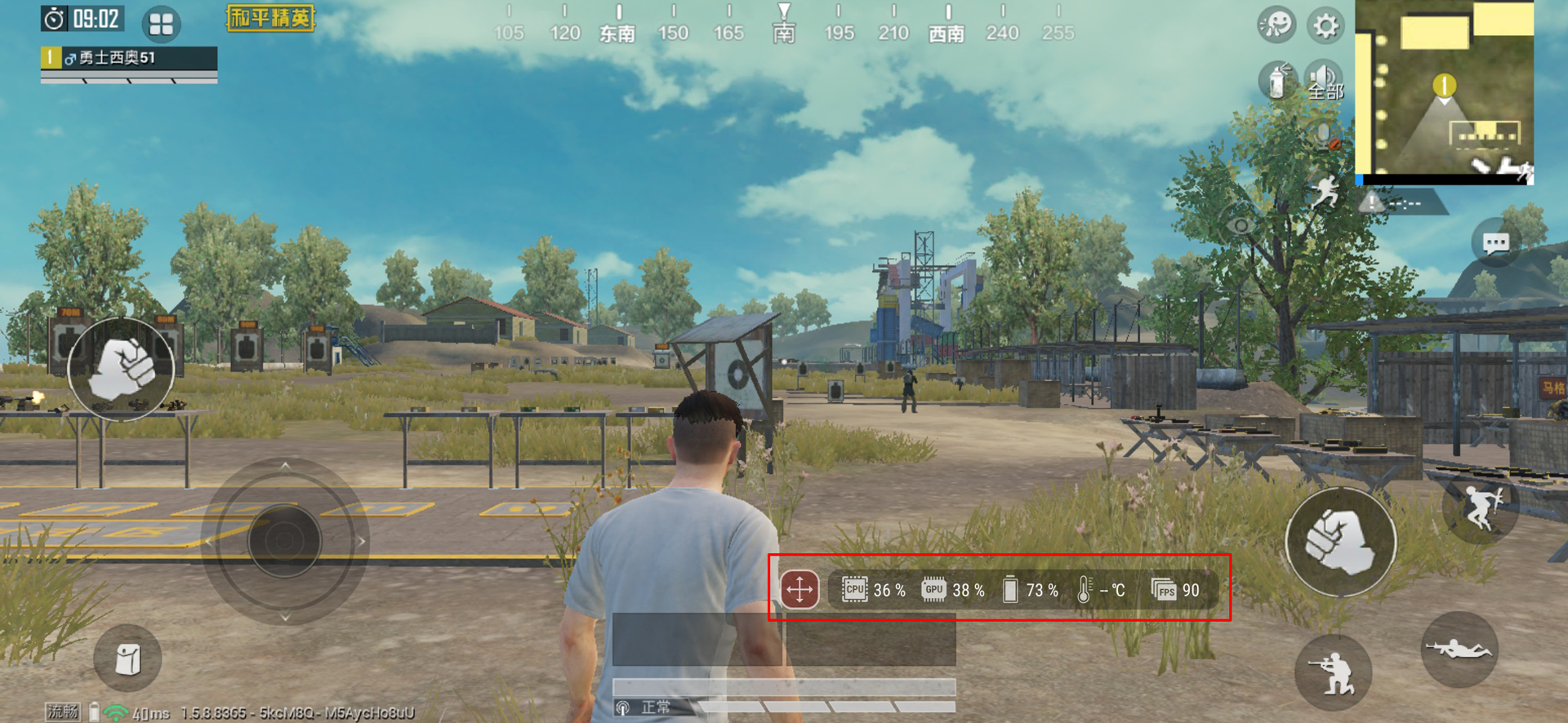 华硕rog2顶配开箱,华硕rog2至尊版测评