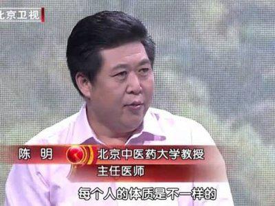 心悸中医治疗最佳方法,心悸用炙甘草汤