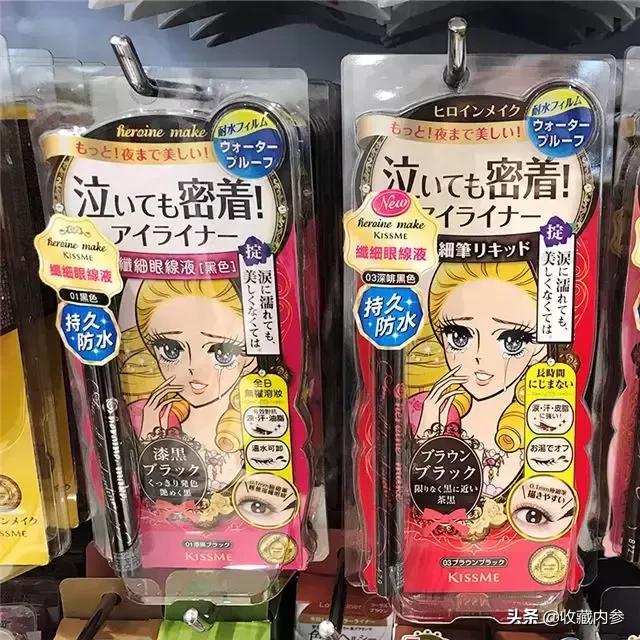 日本必买的十种药妆,十款受欢迎的日本药妆