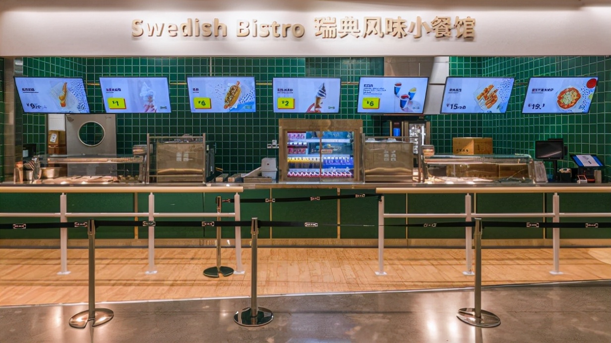 昆明宜家今天开业吗,昆明宜家春节期间营业吗