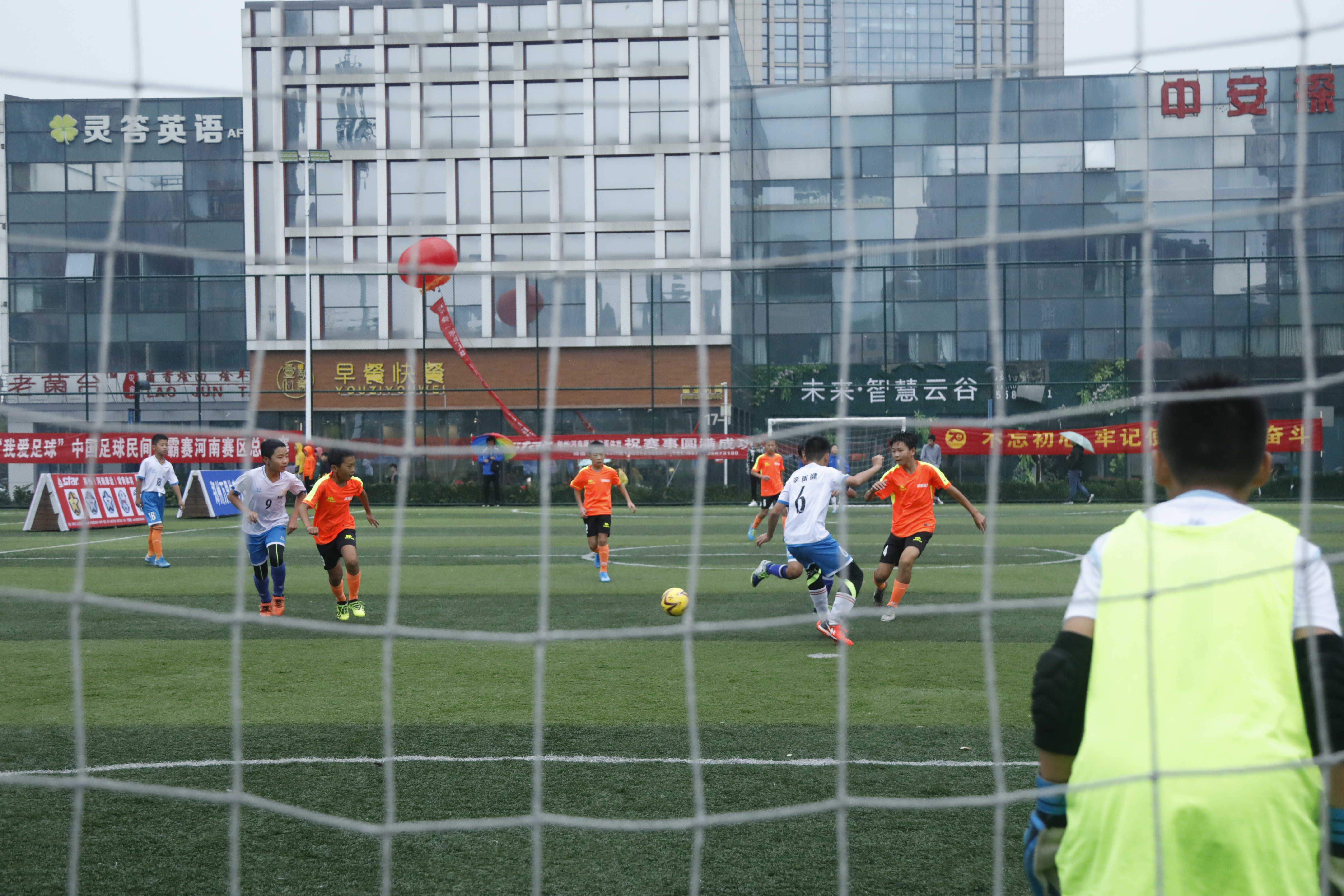 2024我爱足球河南争霸赛海选,我爱足球河南民间争霸赛