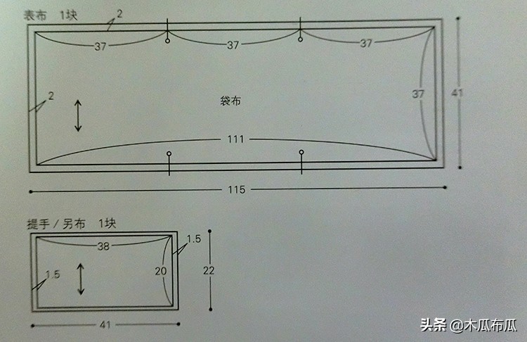 手工方巾做法,手工制作小方巾图片